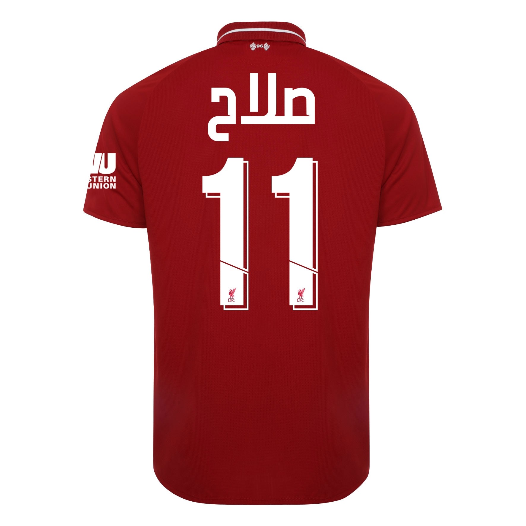 LFC Kids Home Shirt 18/19 - Salah
