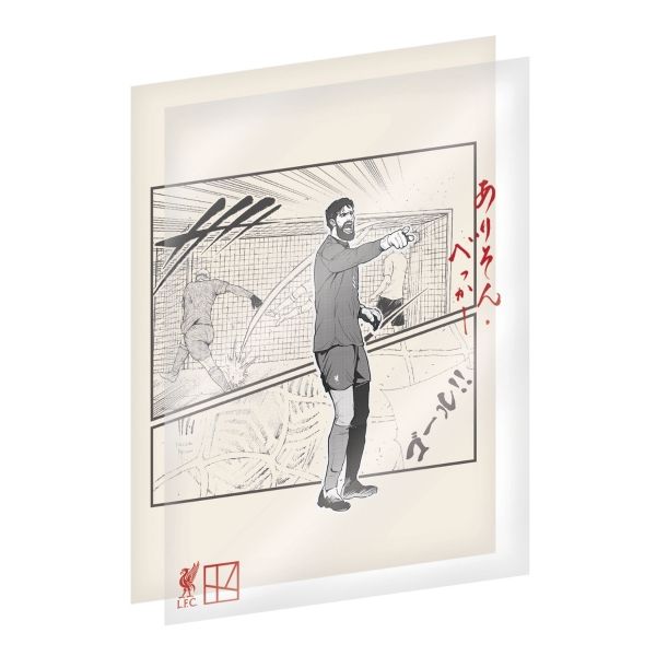 LFC Kodansha Anime Cell Becker