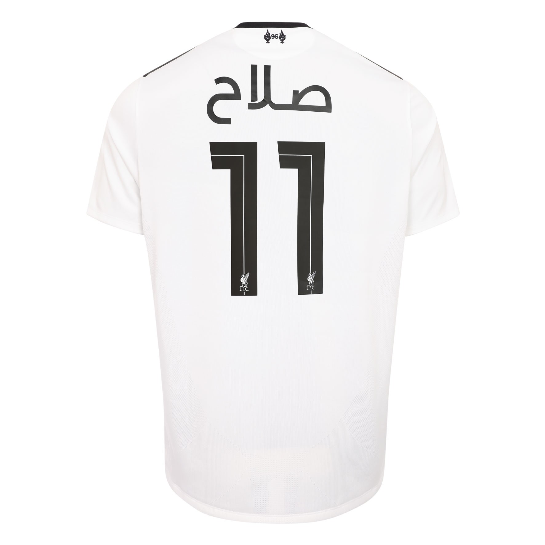 LFC Mens Replica Away Shirt 17/18 - Salah