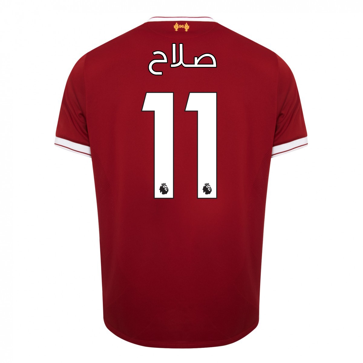 LFC Mens Replica Home Shirt 17/18 - Salah Prem | Anfield Shop